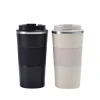 Cross-border leather case coffee cups for men and women, portable office car gifts, travel cups, 304 stainless steel insulated cups, logo Item Picture